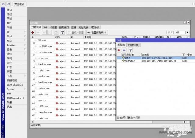 ROS下載指南及入門與最佳實(shí)踐