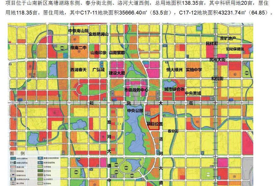 淮南謝家集最新規(guī)劃圖揭秘，未來城市發(fā)展的宏偉藍圖