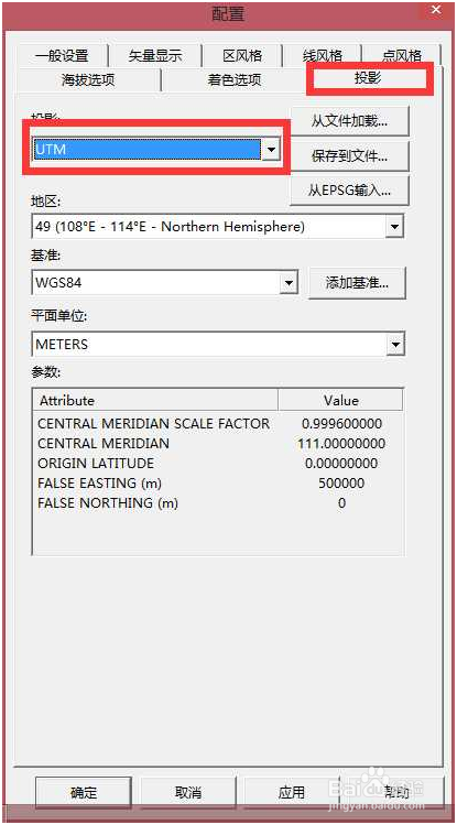 高程數(shù)據(jù)下載，探索與應(yīng)用之旅