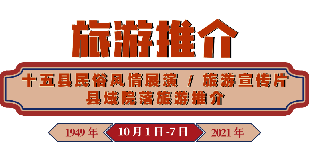 紅慶梁煤礦招聘啟事，職位空缺等你來挑戰(zhàn)