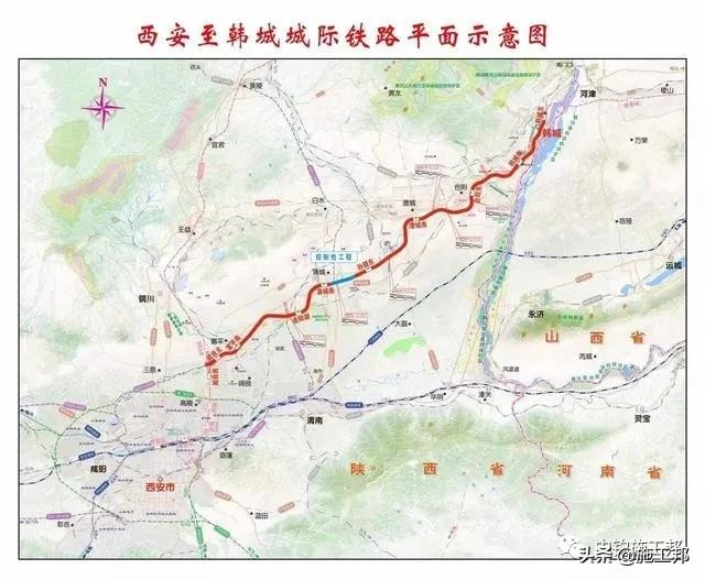 韓城合陽機場最新消息全面解析