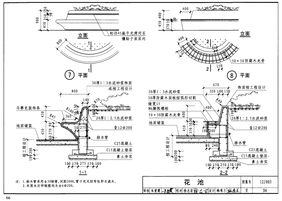 圖集下載網(wǎng)，探索海量圖集的寶藏平臺(tái)