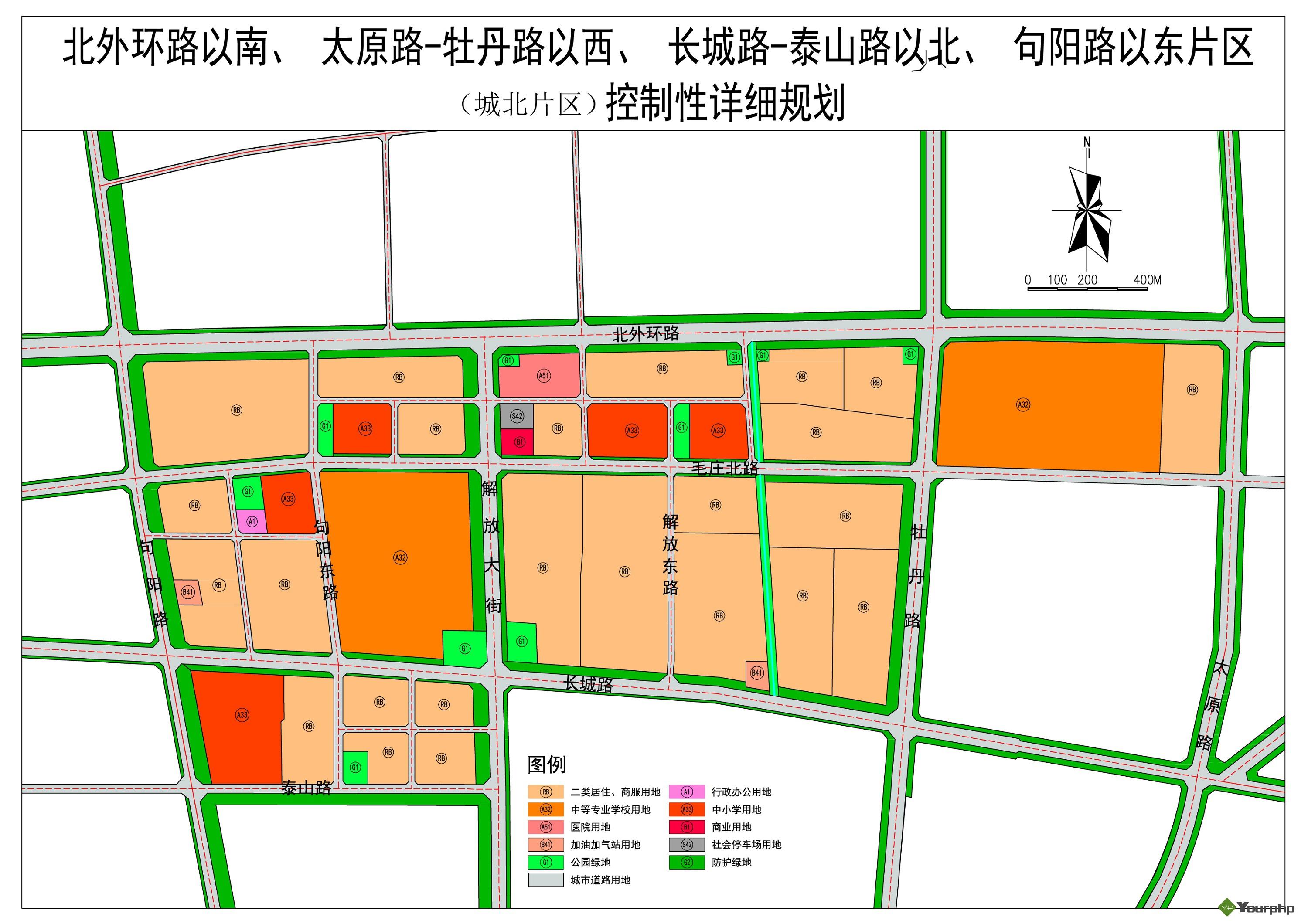 菏澤晁莊棚改地塊蛻變記