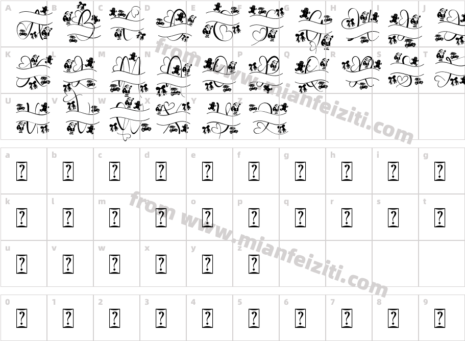 電推桿 第205頁