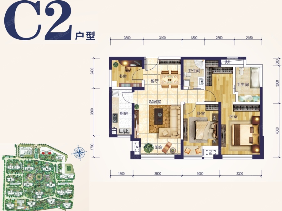 格蘭綠都房價走勢，最新動態(tài)與市場趨勢及影響因素深度解析