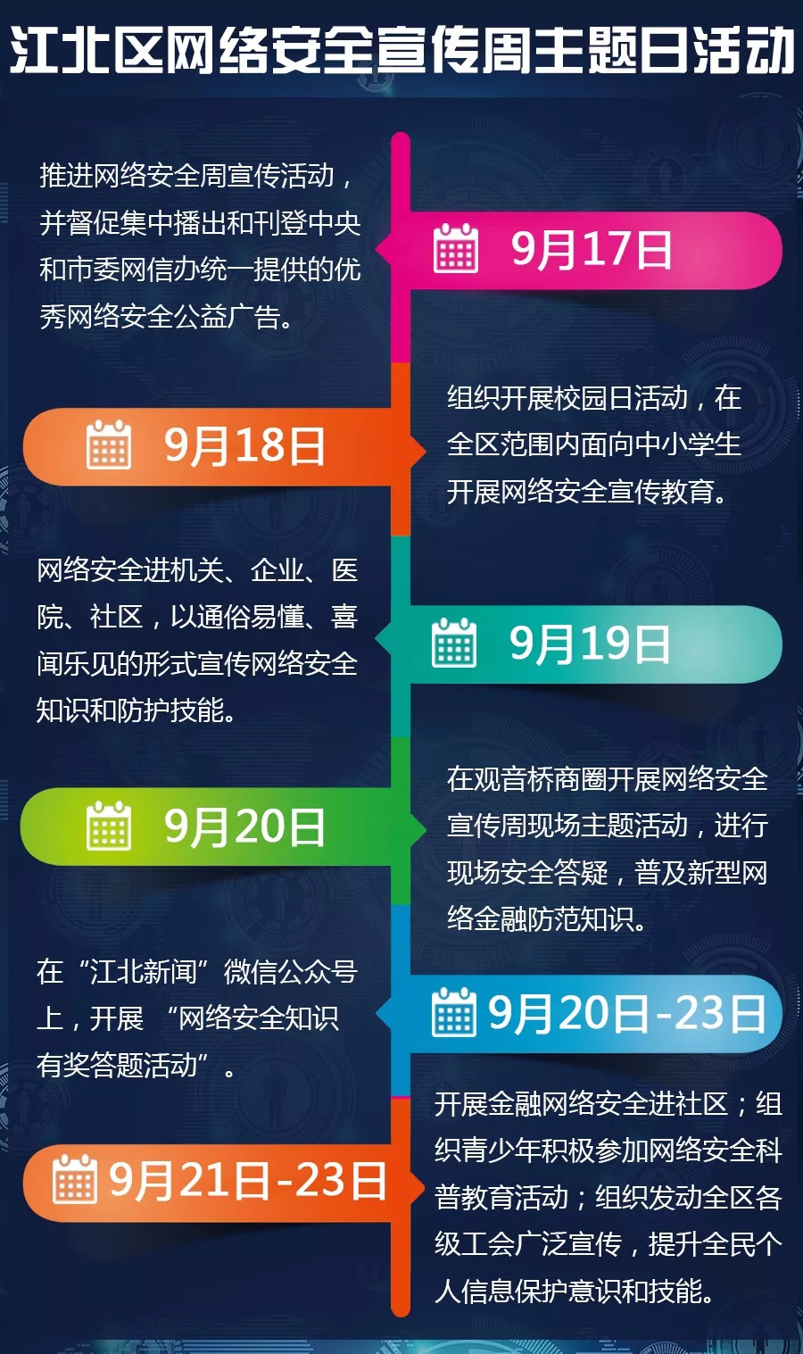 2024澳門精準正版資料大全酷知,深度解答解釋定義_精裝版18.418