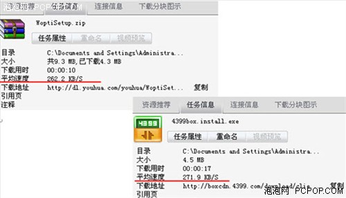 數(shù)字時(shí)代的寶藏探尋，BT資源下載指南