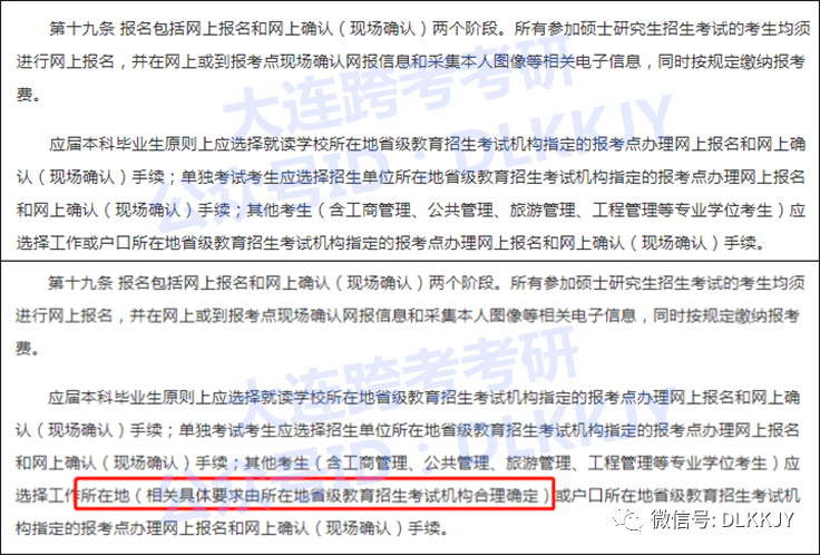 79456濠江論壇2024年147期資料,深度分析解釋定義_增強(qiáng)版95.579