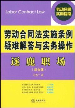 2024正版管家婆,性質(zhì)解答解釋落實(shí)_入門版62.855