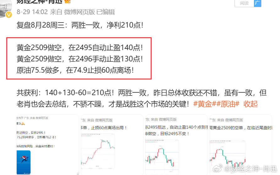 液壓推桿 第195頁(yè)