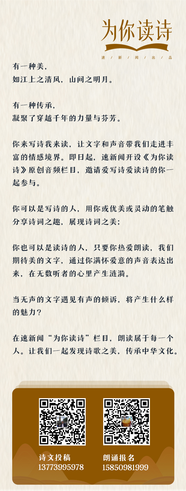 歐陽小文詩謎謎底揭曉，探尋最新詩謎的魅力