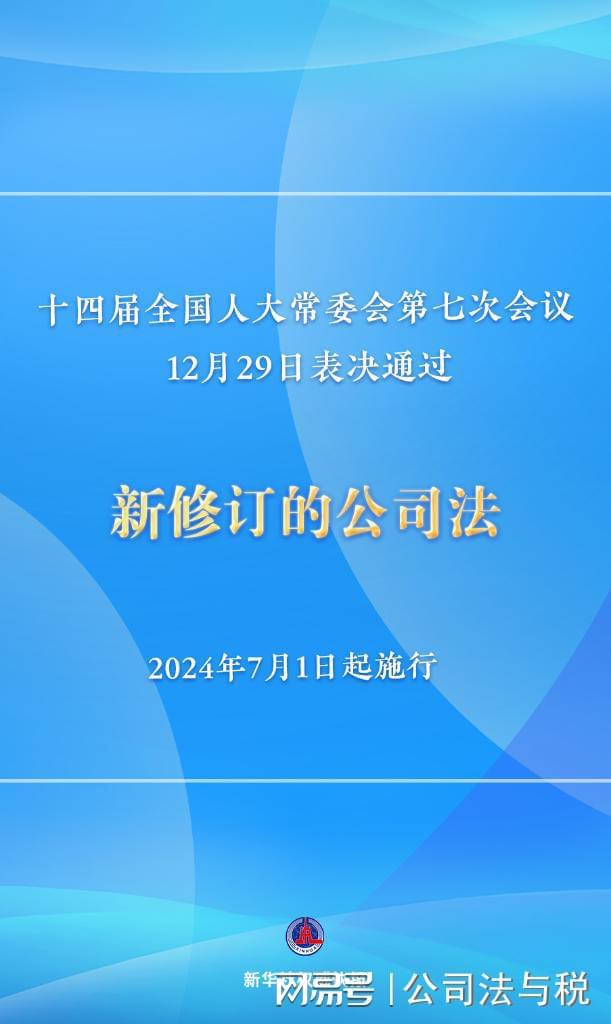 新澳門免費(fèi)資料掛牌大全,權(quán)威詮釋推進(jìn)方式_VR79.839