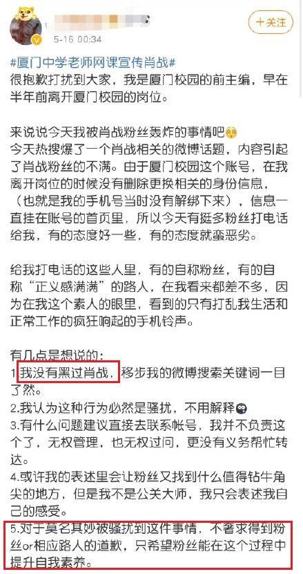 白小姐三肖三期必出一期開獎,綜合解答解釋定義_復(fù)古款54.828