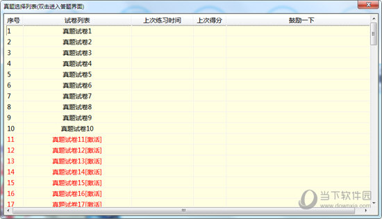 132688.соm馬會(huì)傳真查詢,絕對(duì)經(jīng)典解釋落實(shí)_suite67.591