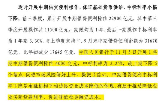 2024正版資料免費提供,科學(xué)化方案實施探討_XT48.41