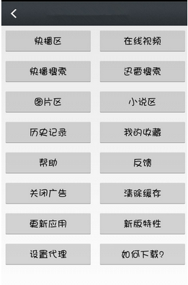 探索數(shù)字世界的全新體驗，下載吧！