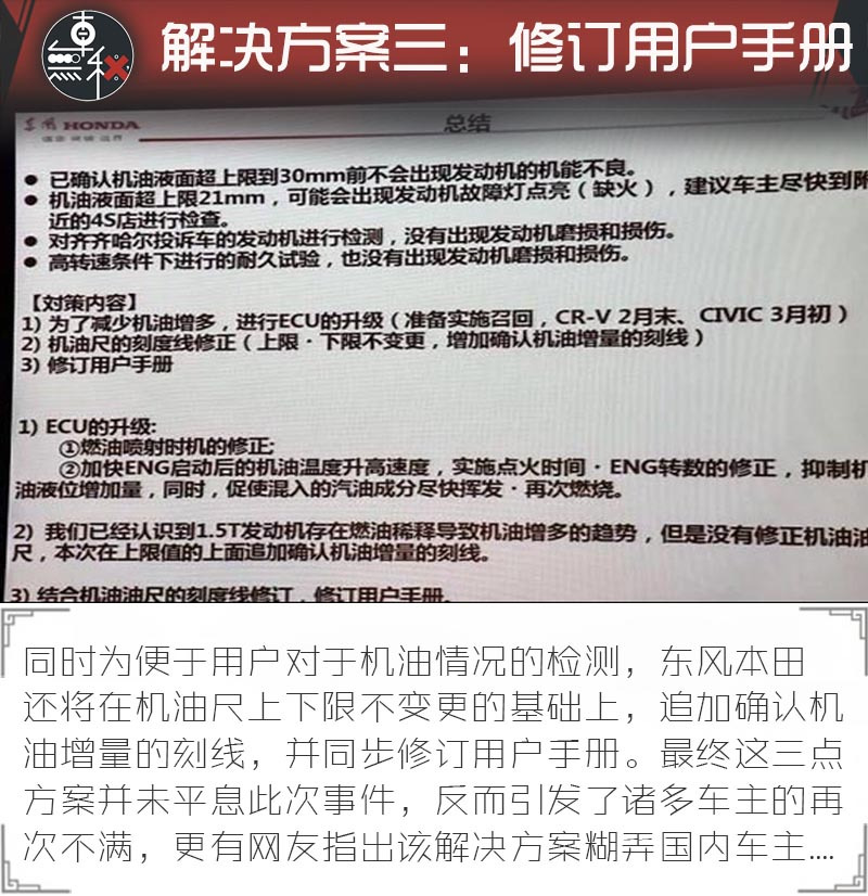 澳門一肖一碼100準免費資料,快捷問題解決指南_挑戰(zhàn)版37.606