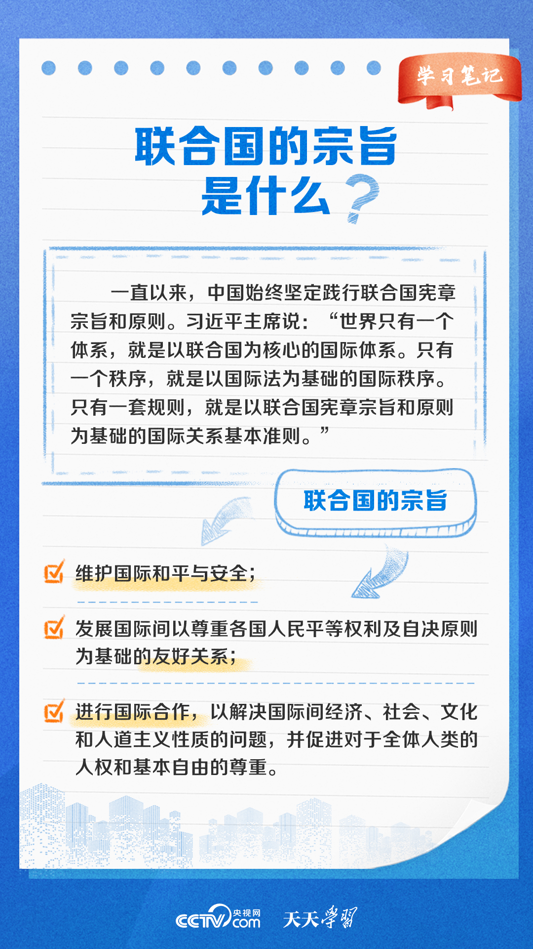 今晚上澳門特馬必中一肖4,權(quán)威詮釋推進(jìn)方式_工具版20.914