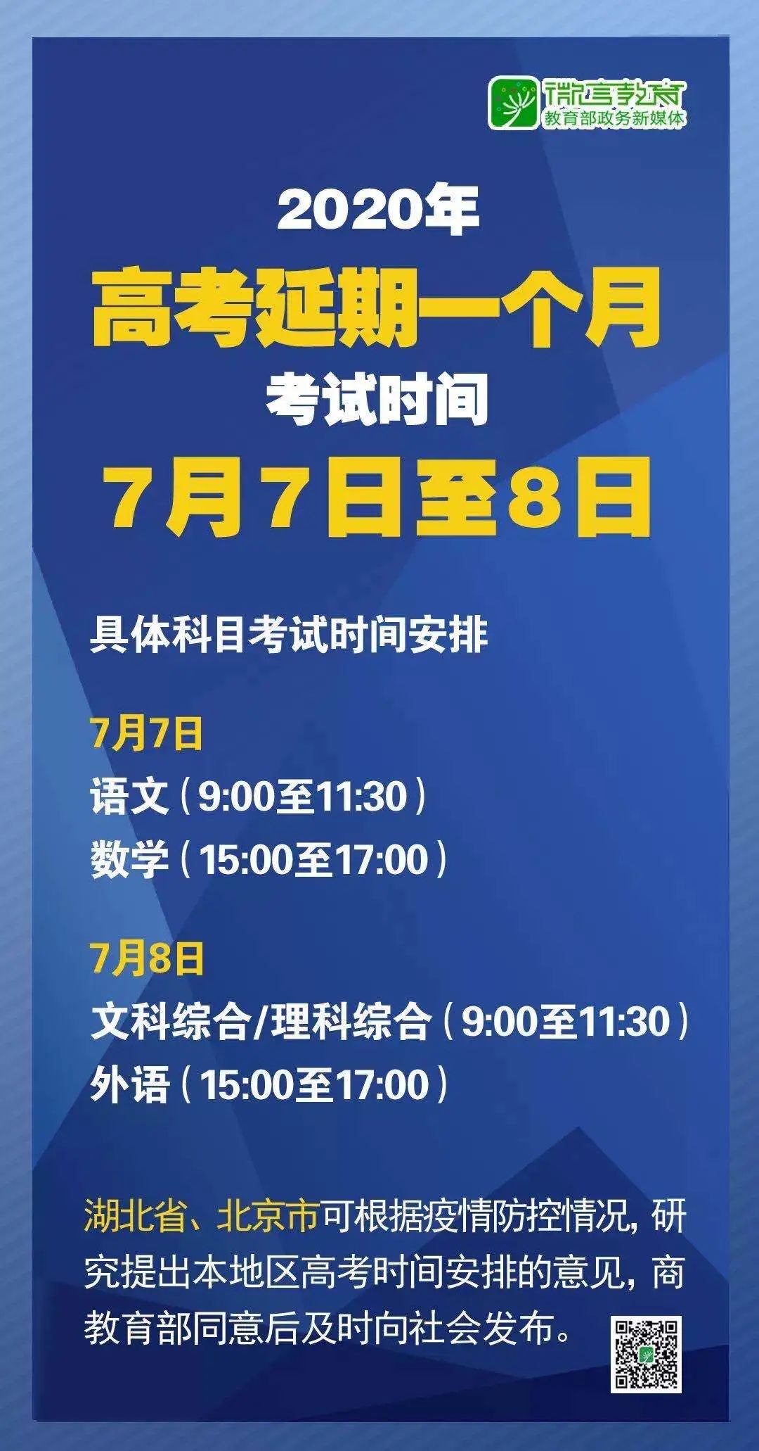 2024新澳最精準(zhǔn)資料大全,靈活性計(jì)劃實(shí)施_T94.172