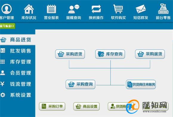 澳門管家婆一肖一碼一中一,實踐性計劃實施_X版33.456