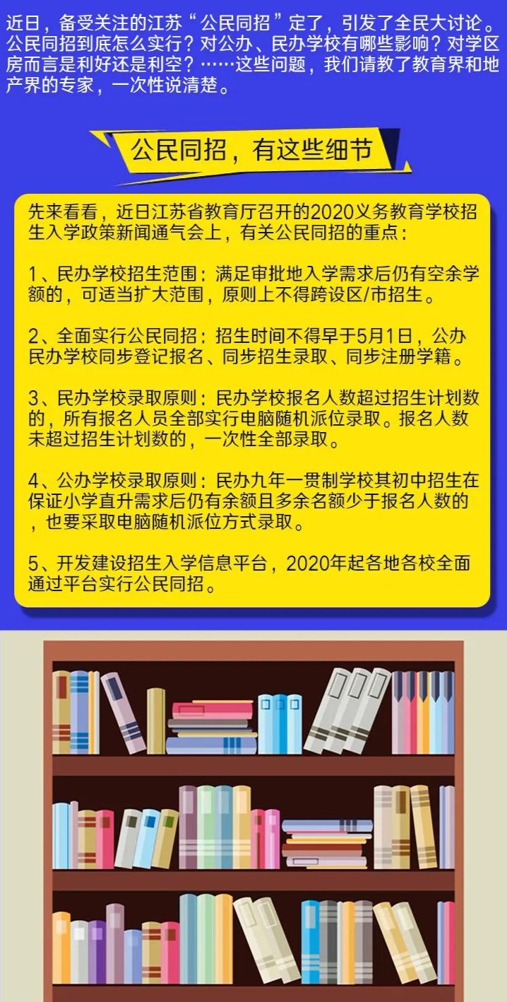 澳門精準正版免費大全,準確資料解釋落實_粉絲款41.92