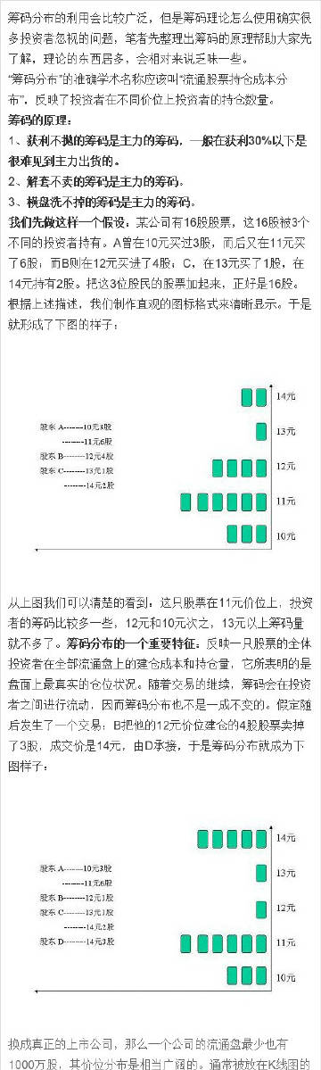 王中王72385.cσm.7229查詢,數(shù)據(jù)解析計(jì)劃導(dǎo)向_10DM40.826