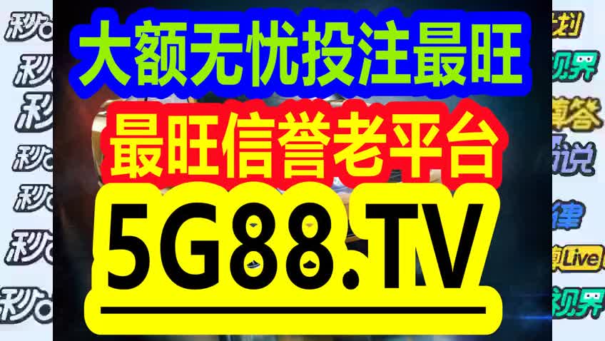 澳門(mén)管家婆-肖一碼,最佳精選解釋落實(shí)_LT42.257