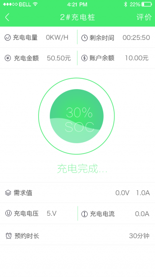 床下有特馬是指什么生肖,先進(jìn)技術(shù)執(zhí)行分析_app37.64