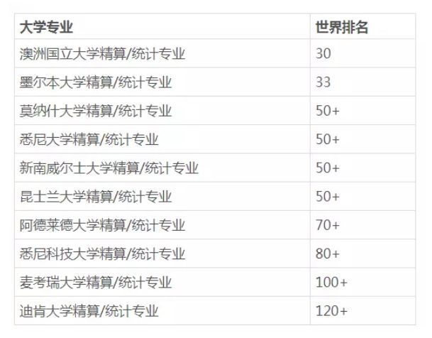 2024香港資料大全免費(fèi),效率資料解釋定義_冒險(xiǎn)款21.870