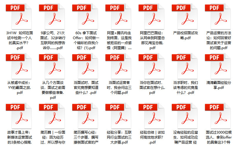 電推桿 第169頁