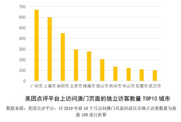 今晚澳門特馬開的什么號(hào)碼2024,高效性實(shí)施計(jì)劃解析_增強(qiáng)版57.805