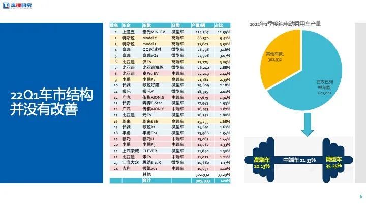 2024新奧正版資料免費下載,權(quán)威分析說明_VR版73.862