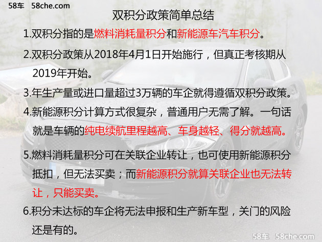 新澳天天開獎資料大全最新開獎結果查詢下載,決策資料解釋落實_HarmonyOS96.606