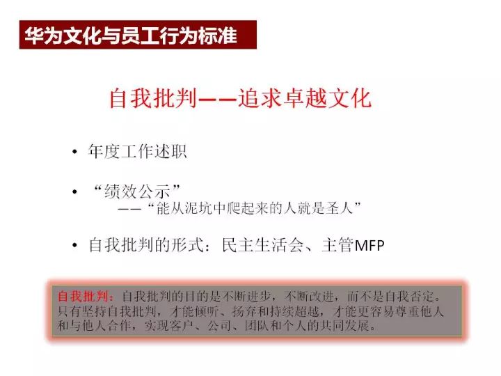 新澳好彩免費(fèi)資料查詢最新,實(shí)效性解讀策略_GM版94.798