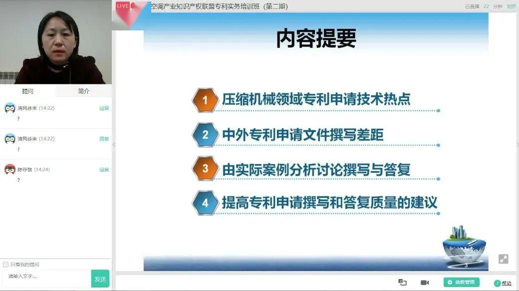 4949正版免費資料大全百度,廣泛的關(guān)注解釋落實熱議_基礎(chǔ)版97.693