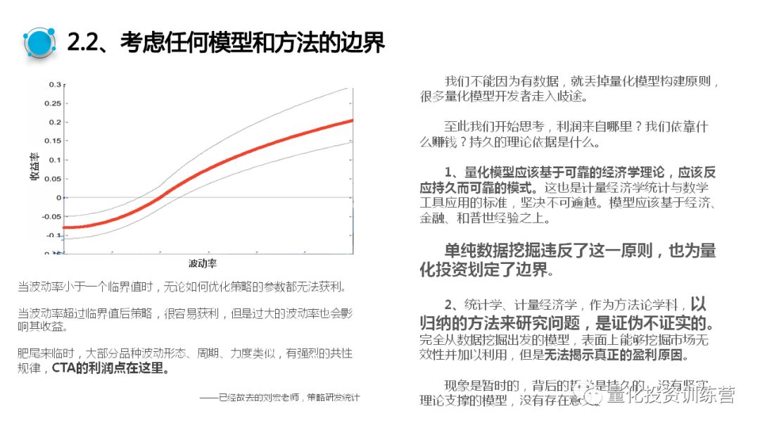 新澳正版資料免費提供,深度策略數(shù)據(jù)應用_PT35.694