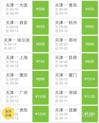 2024新澳門跑狗圖今晚特,機(jī)構(gòu)預(yù)測(cè)解釋落實(shí)方法_WP版80.30