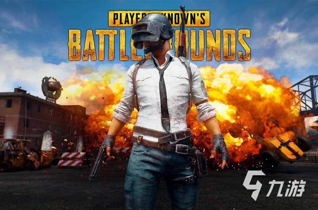 PUBG亞服下載攻略，從入門到精通指南