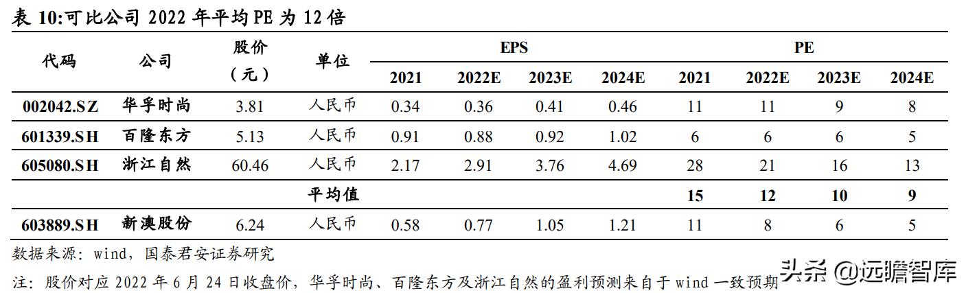 寶博斗地主最新網(wǎng)站探討與警示分析