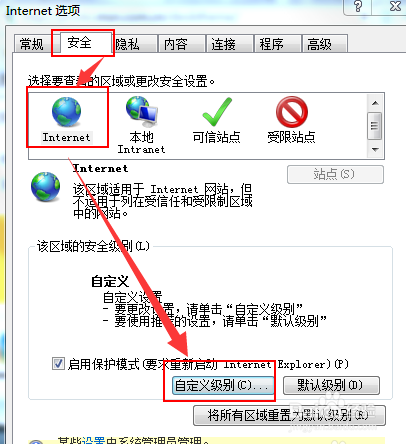 瀏覽器下載故障，原因分析及解決方案