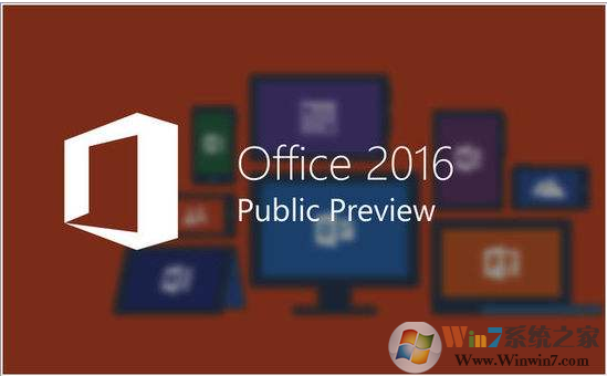 Office 2018革新來襲，效率與革新的雙重提升