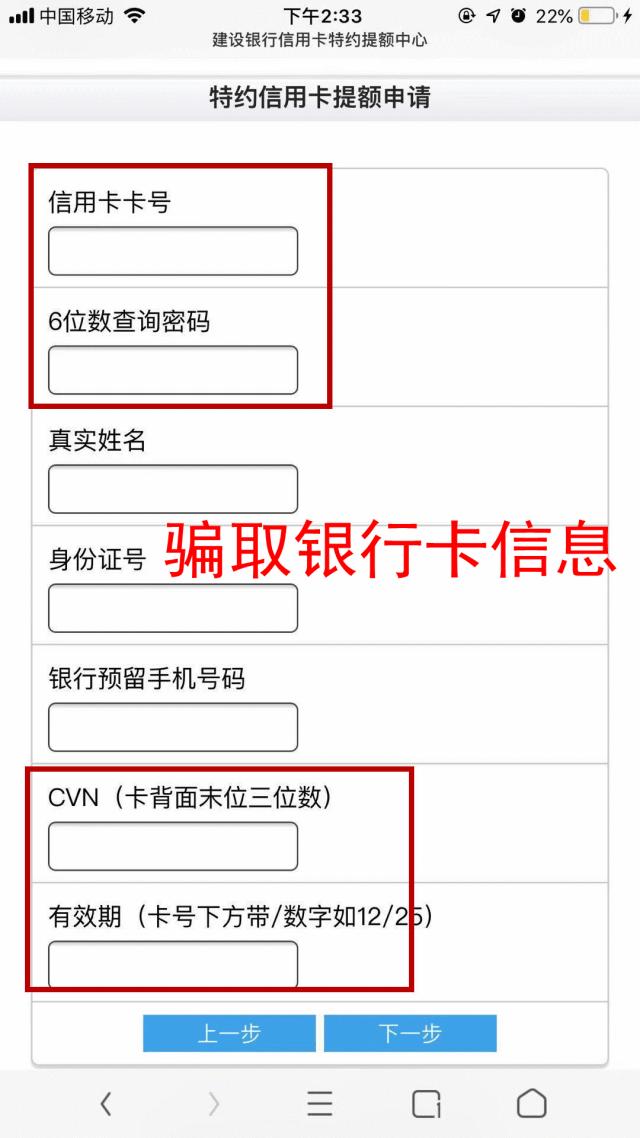 平安銀行信用卡在線申請，便捷高效的新時代首選