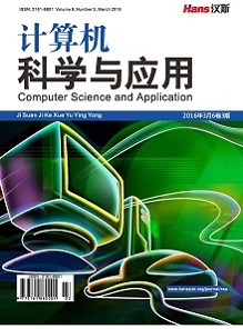 科學(xué)計(jì)算機(jī)在線應(yīng)用重塑數(shù)字時(shí)代生產(chǎn)生活面貌