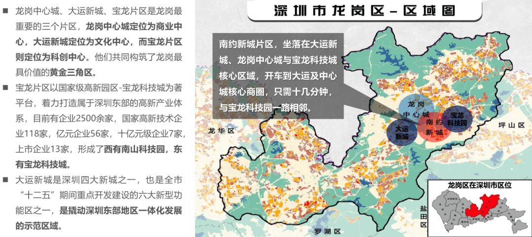 青蛙與蛇女媧，古老傳說新篇章揭秘最新更新