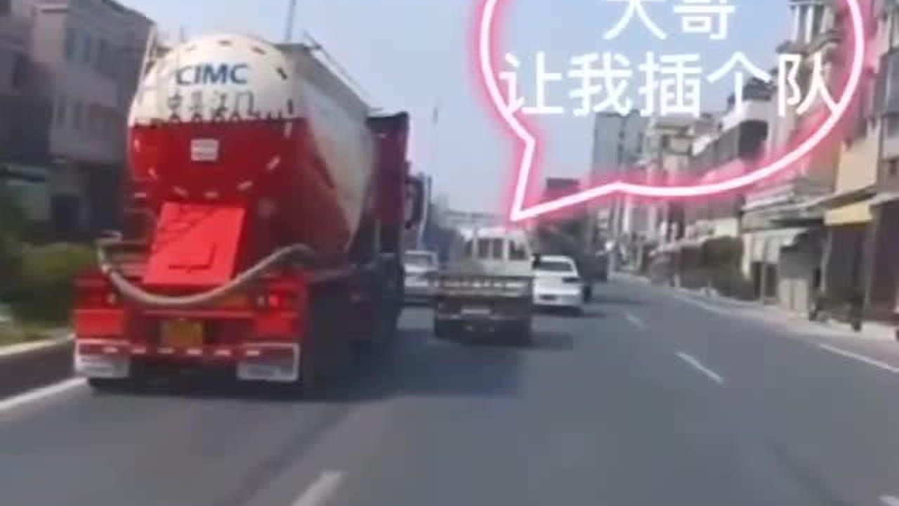 榆次小車司機(jī)招聘啟事