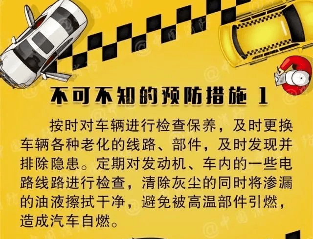 上饒司機(jī)最新招聘信息與細(xì)節(jié)全解析