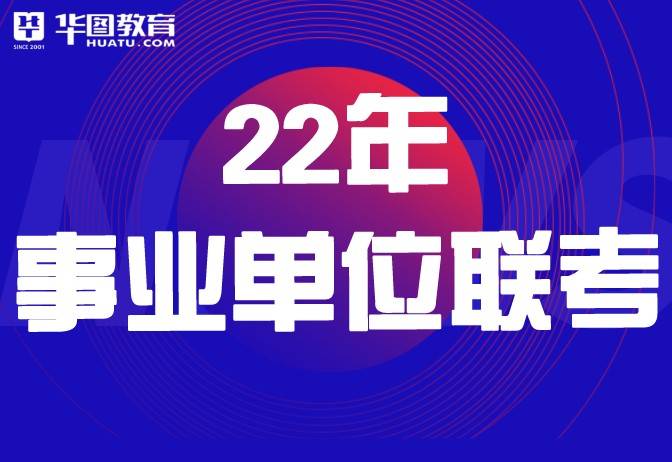 武漢衛(wèi)斌最新招聘啟事公告