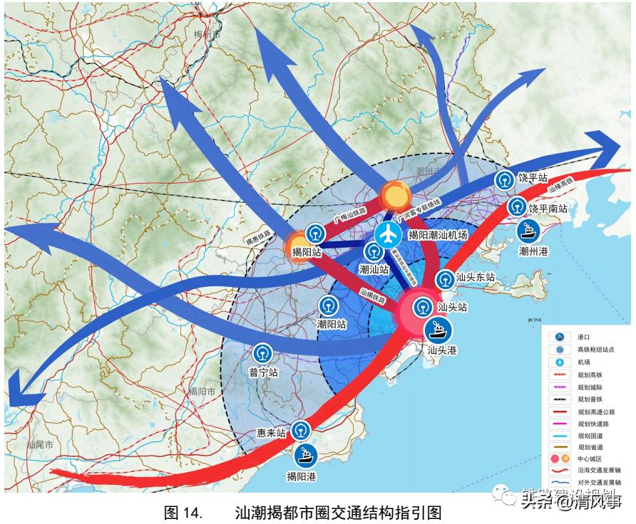 惠來縣住房和城鄉(xiāng)建設(shè)局最新發(fā)展規(guī)劃概覽