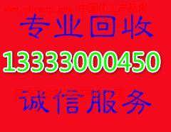 滕州化工最新招聘信息匯總