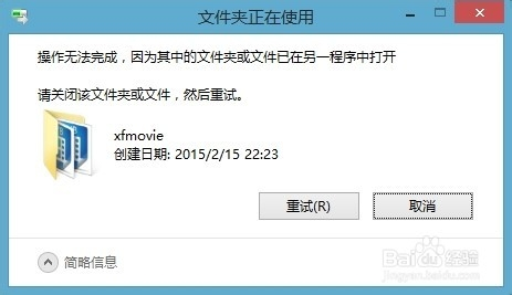 最新黃頁不用播放器，重新定義信息檢索方式